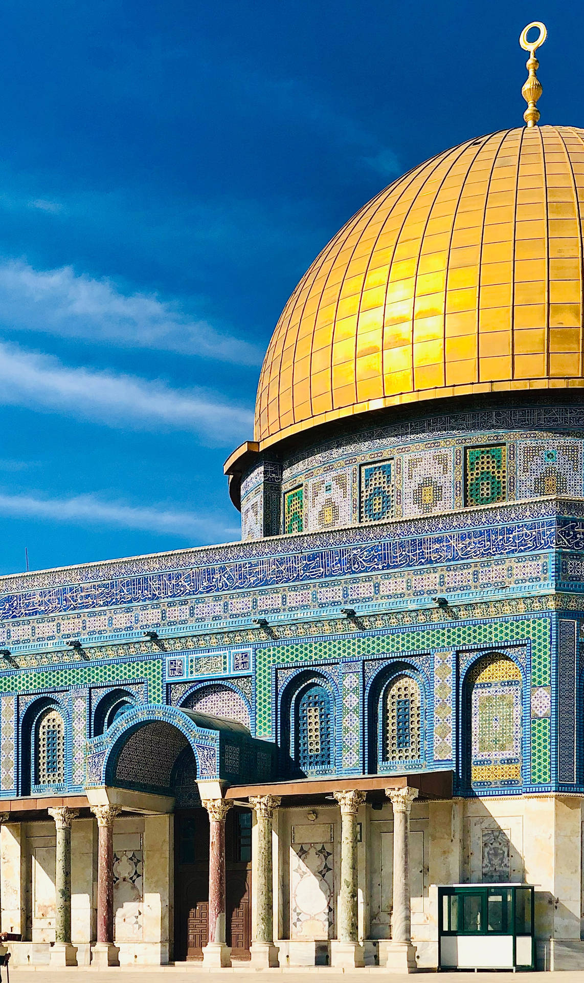 Dome Of The Rock Close-up Picture