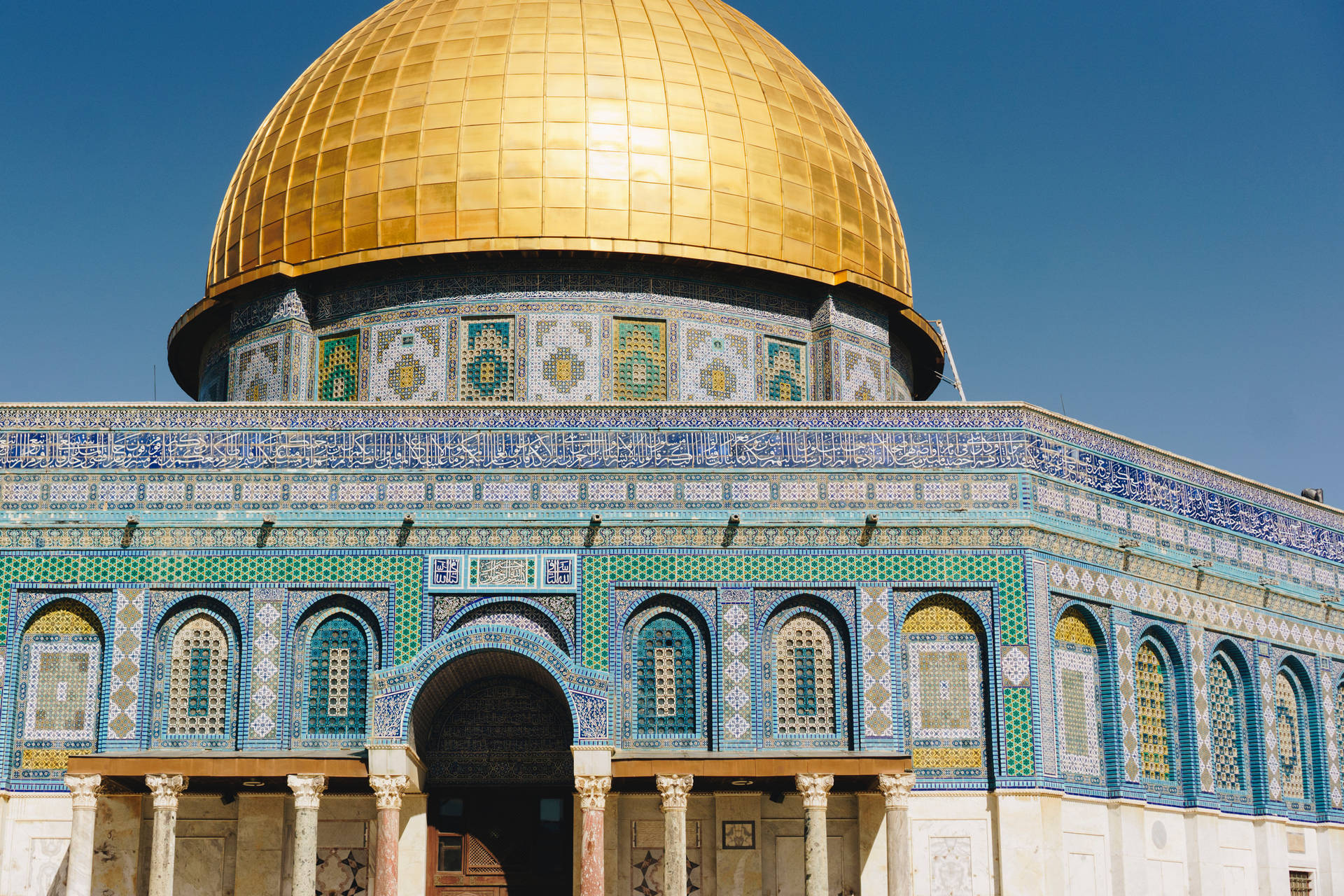 Dome Of The Rock Mosaic Walls Picture