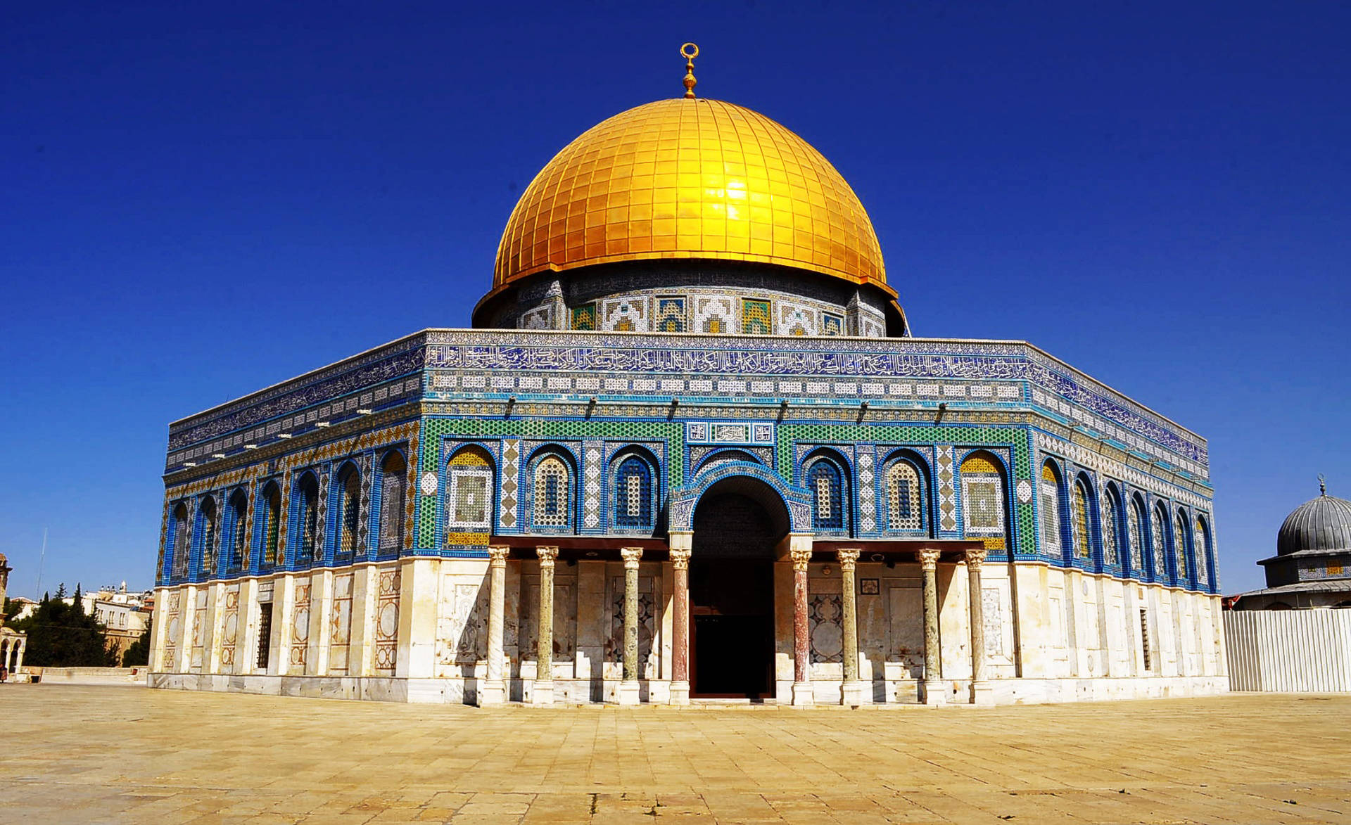 Dome Of The Rock Plaza Background