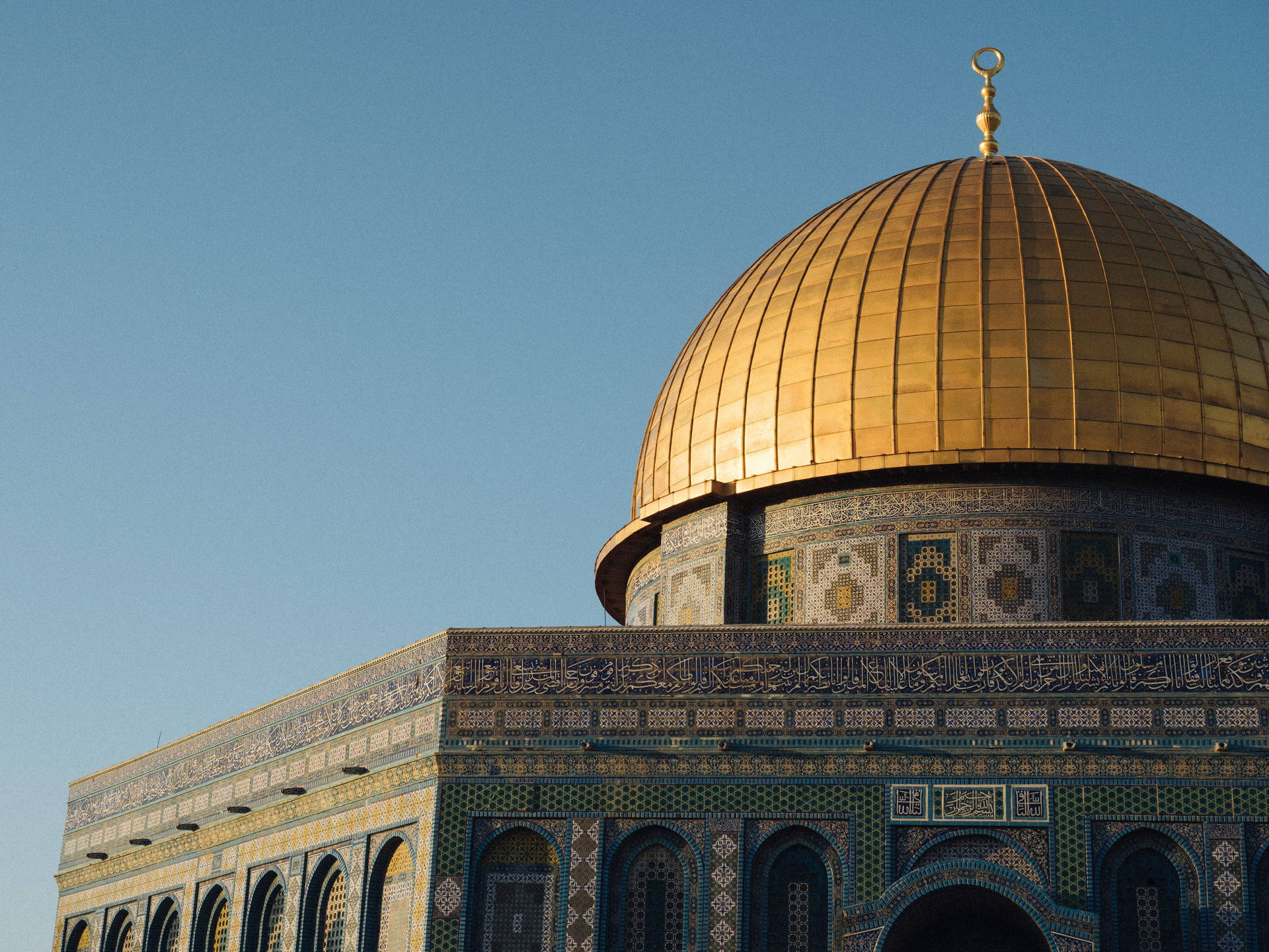 Dome Of The Rock Top Wallpaper