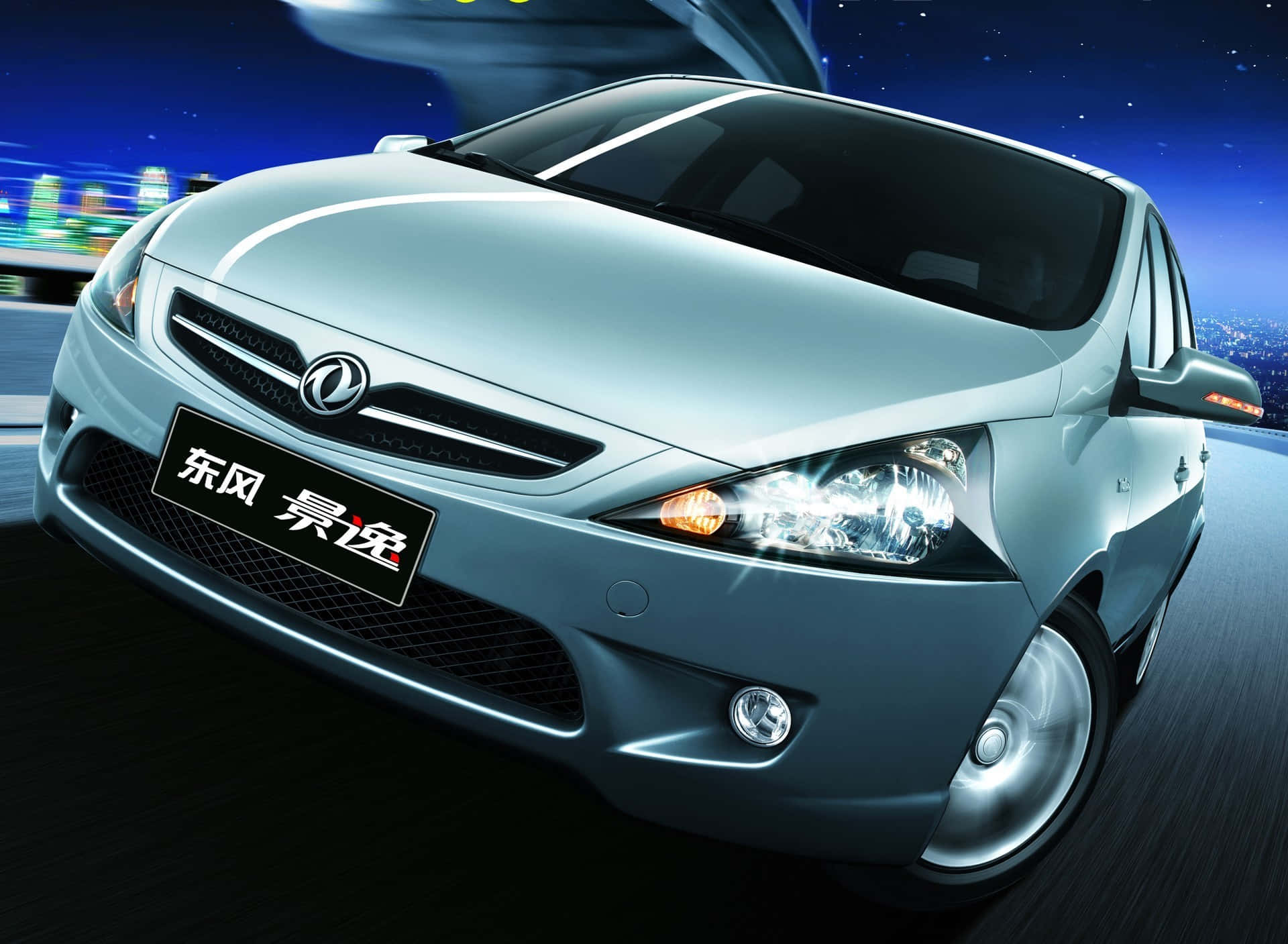 Dongfeng Motor Corporation's impressively designed vehicle showcased at an event Wallpaper