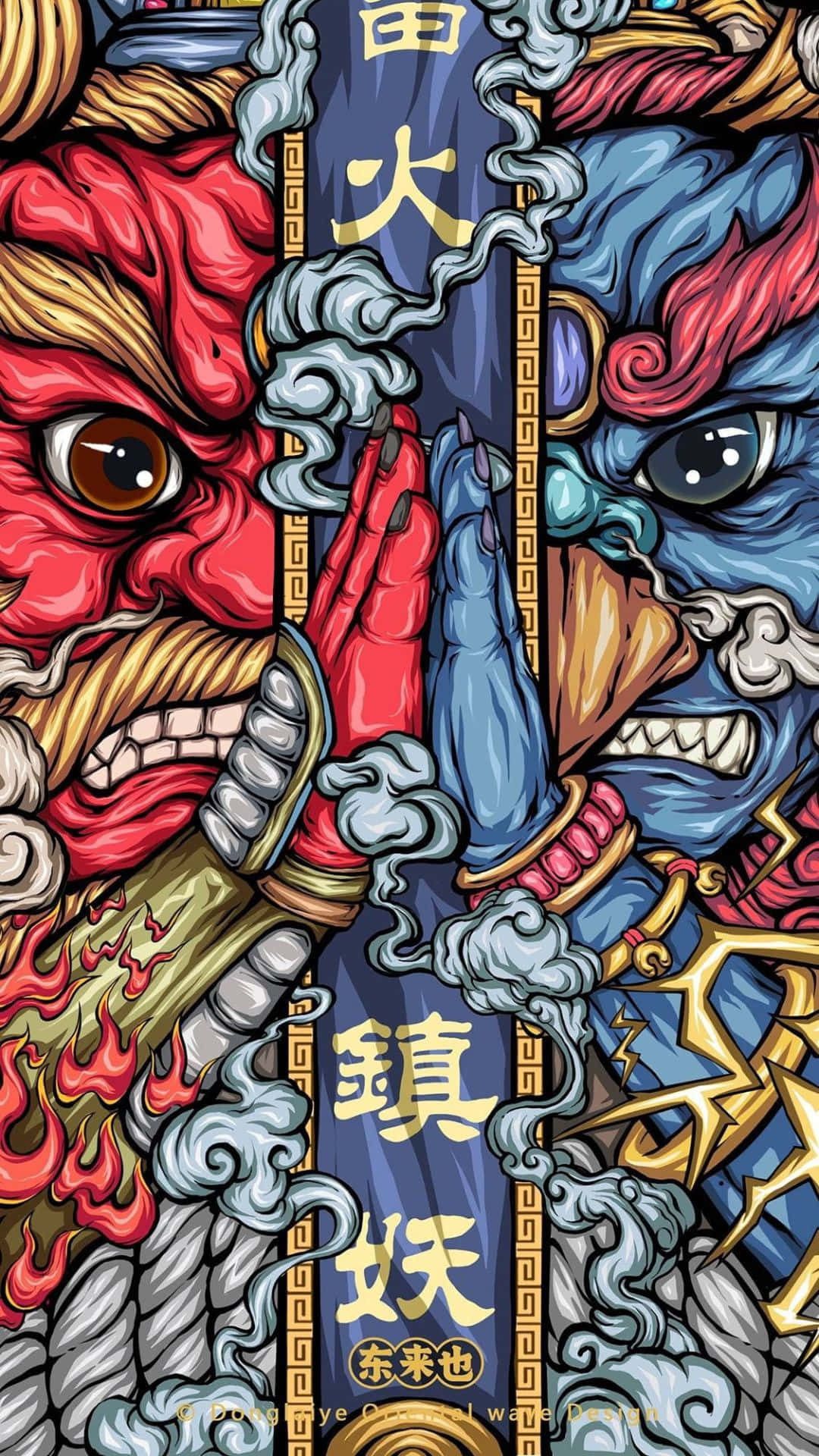 Download Two Chinese Demons Fighting In The Air Wallpaper | Wallpapers.com