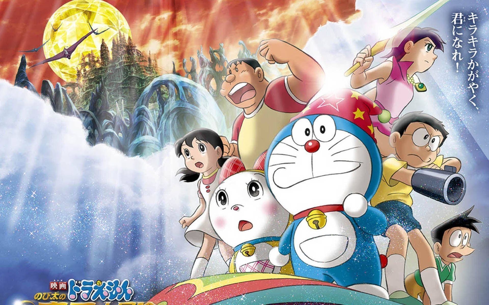 Doraemon And The Underworld Adventure Background