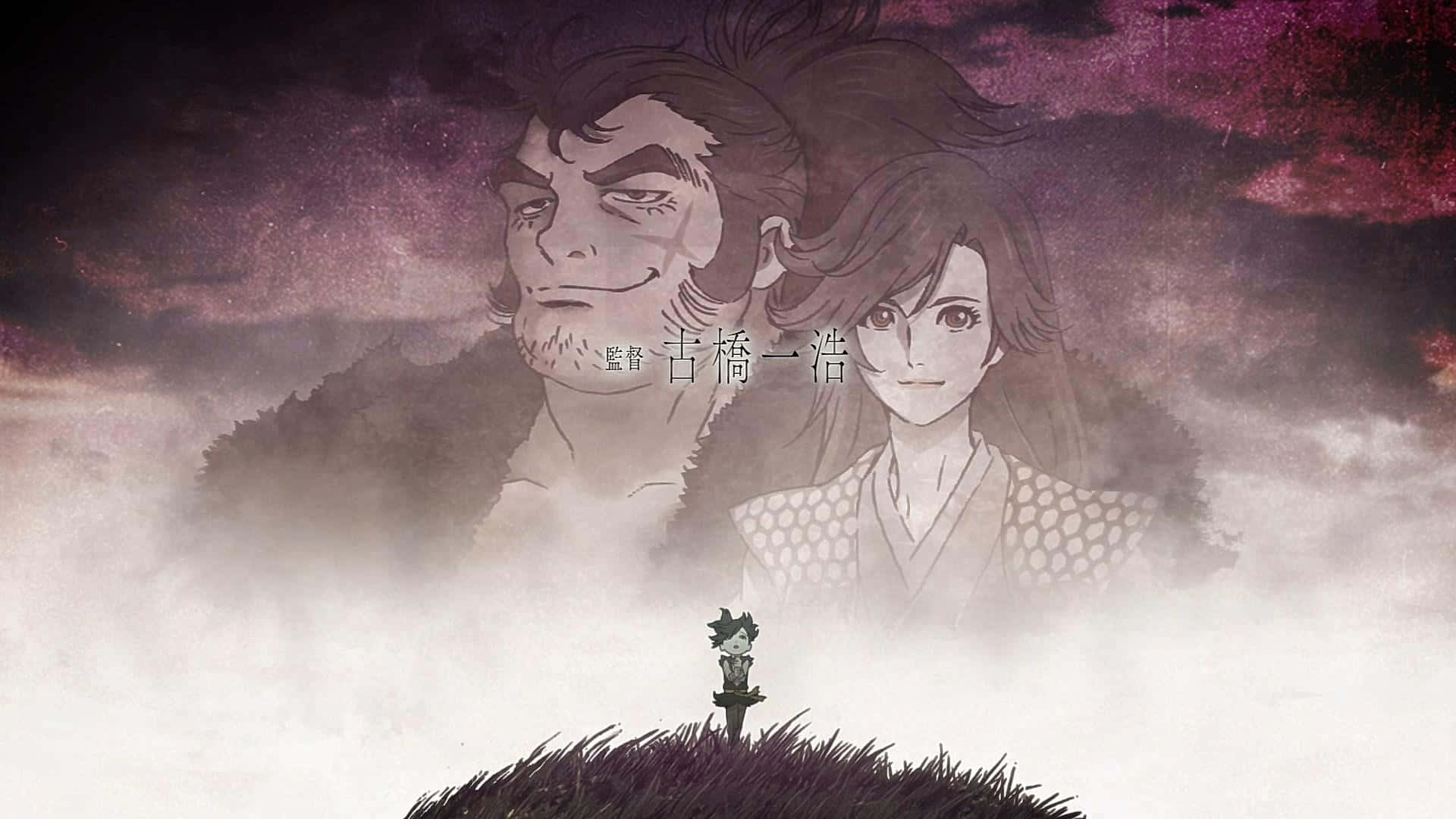 "Experience a surreal world of dark magic and monsters with Dororo".