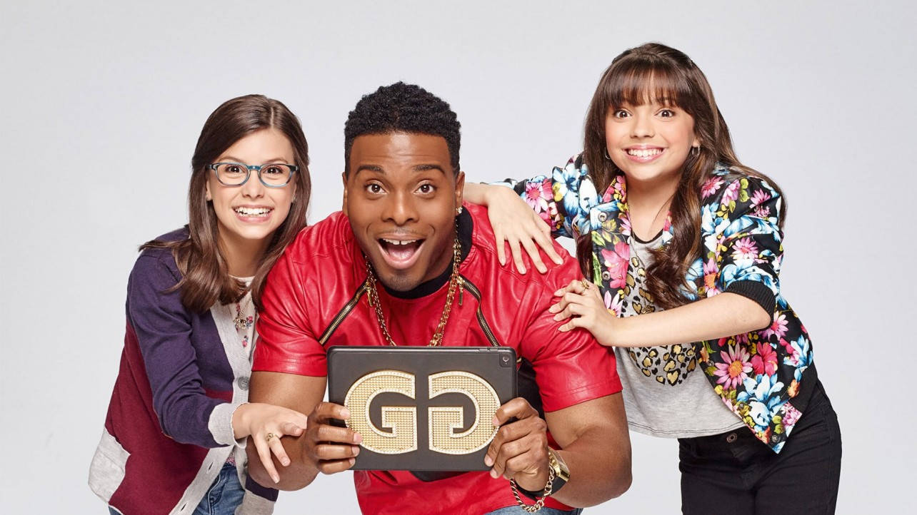 Double G With The Girls Game Shakers Wallpaper