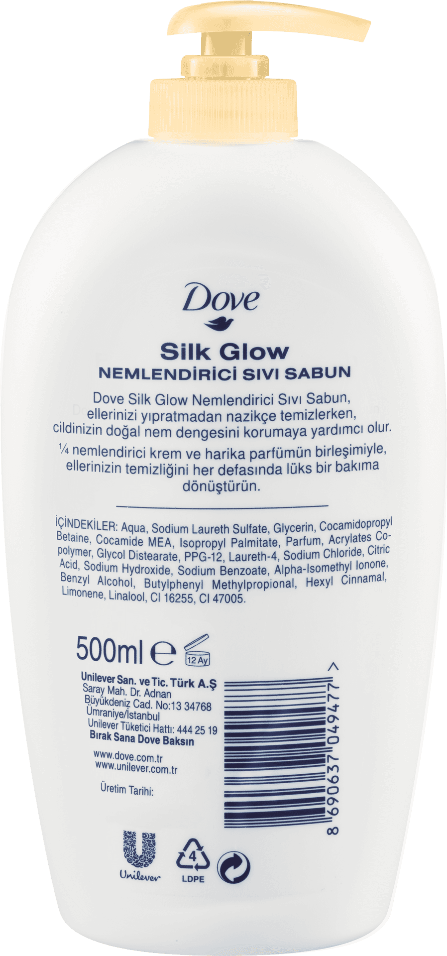 Dove Silk Glow Liquid Soap Bottle PNG