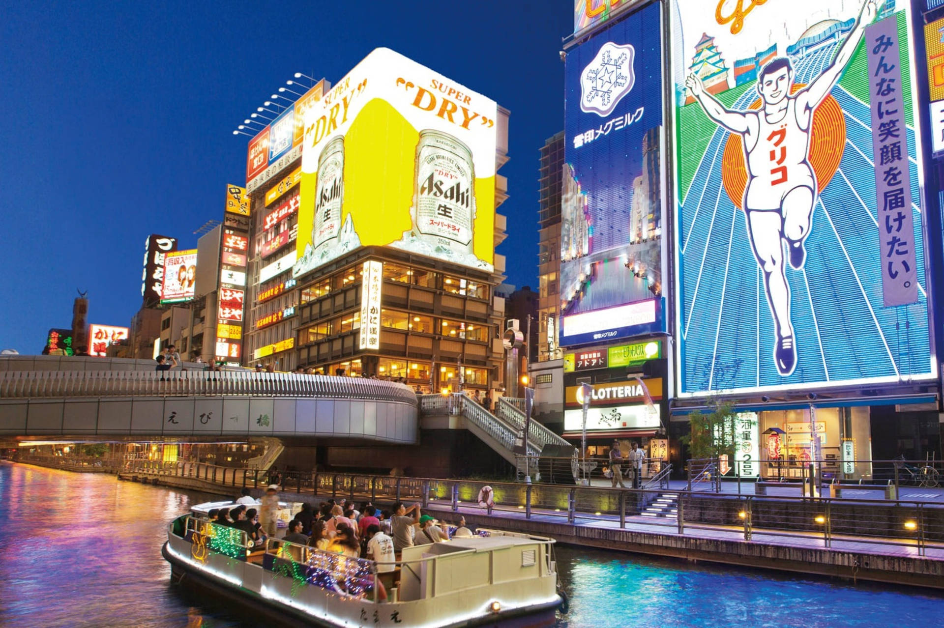 Downtown Dotonbori In Japan At Night Wallpaper