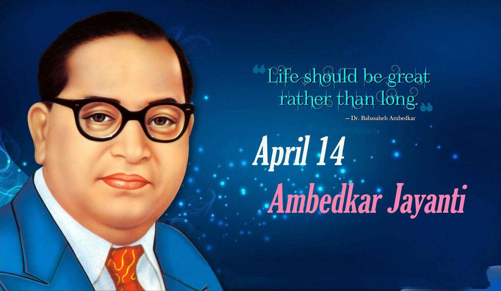 Inspirational Quote by Dr. Babasaheb Ambedkar Wallpaper