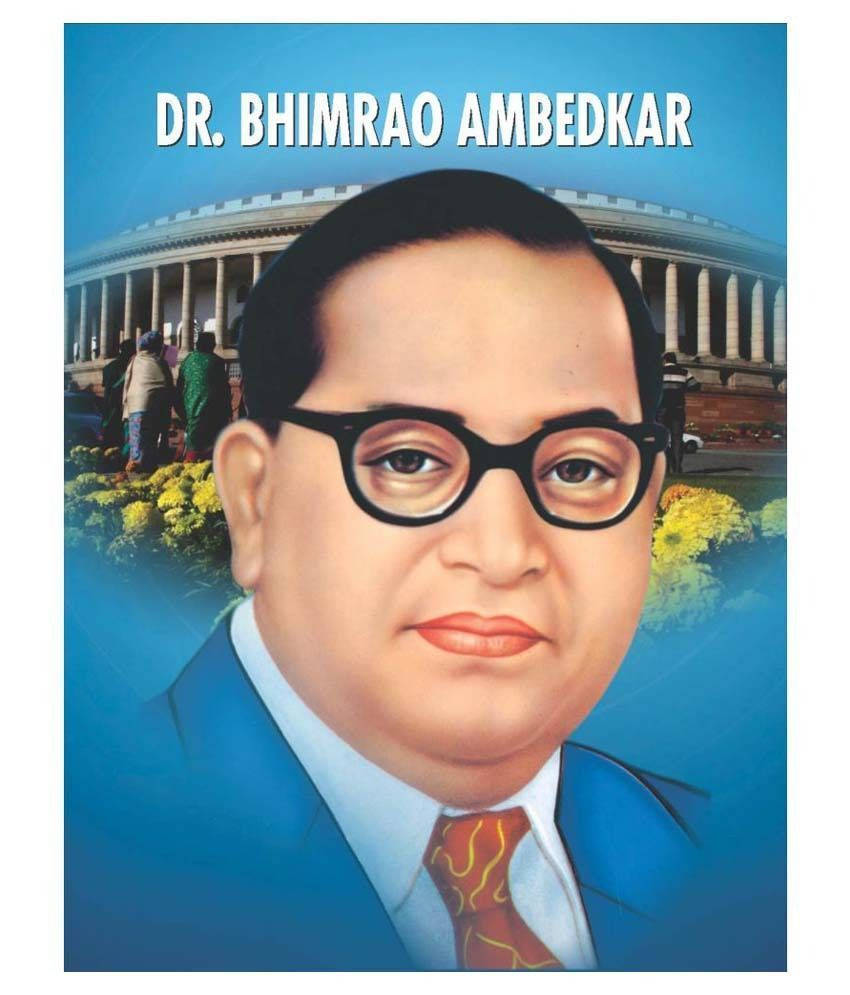 Free Dr Babasaheb Ambedkar Wallpaper Downloads, [100+] Dr Babasaheb  Ambedkar Wallpapers for FREE 