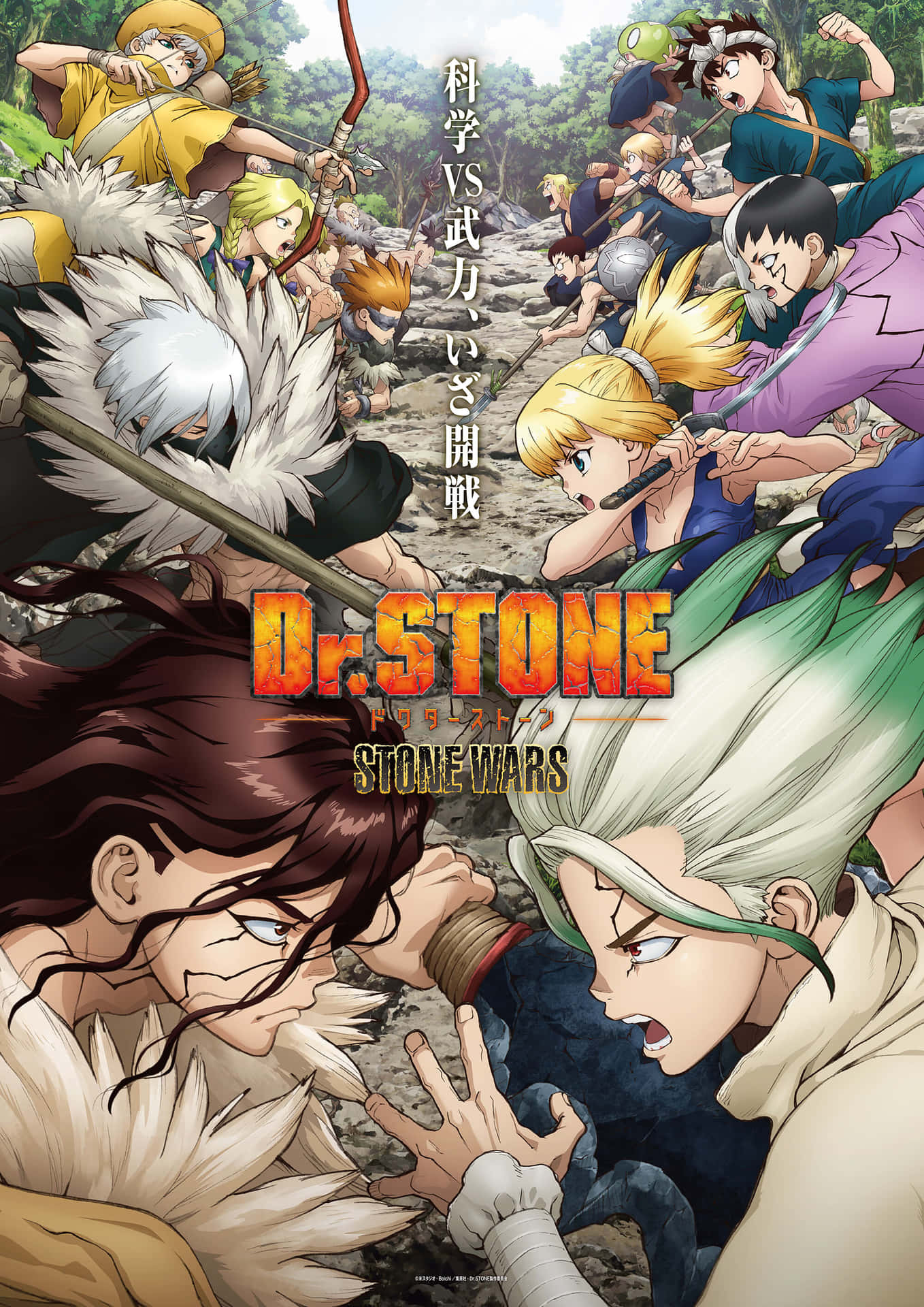 Senku, Chrome and Genzo Seek the Potential of Humanity in Dr Stone