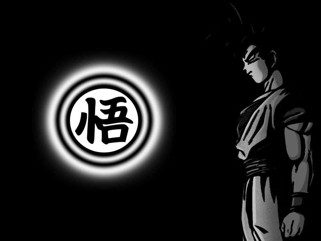 Desbloqueatu Fuerza Con Dragon Ball En Blanco Y Negro. Fondo de pantalla