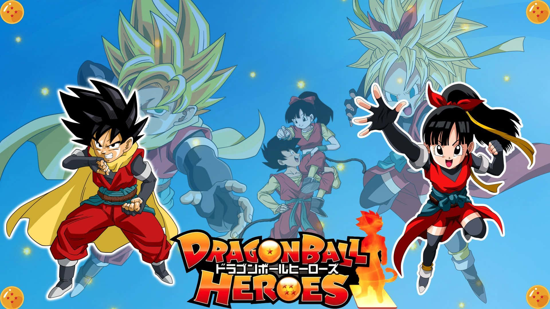 Enter a thrilling digital world with Dragon Ball Heroes Wallpaper