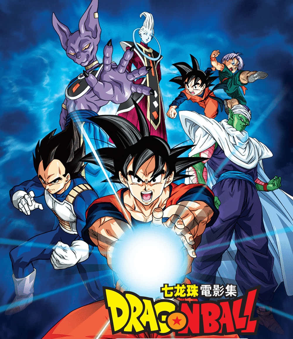 Get Ready for Another Epic Adventure with Dragon Ball Movies Wallpaper