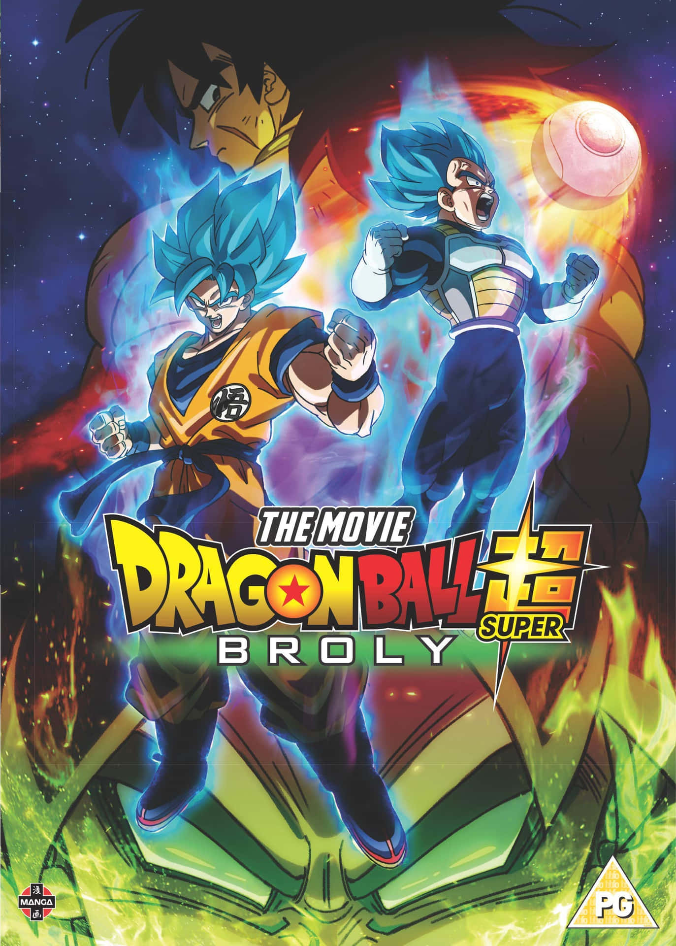 Gokuemprende Su Viaje Hacia El Mundo De Dragon Ball. Fondo de pantalla