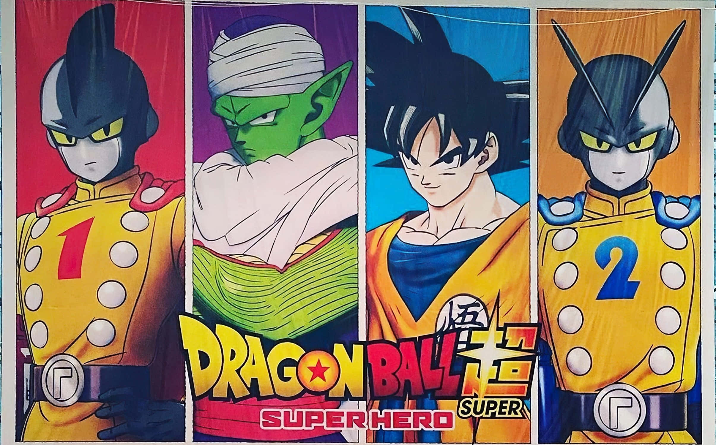 An Epic Saga Continues - New Dragon Ball Movie! Wallpaper