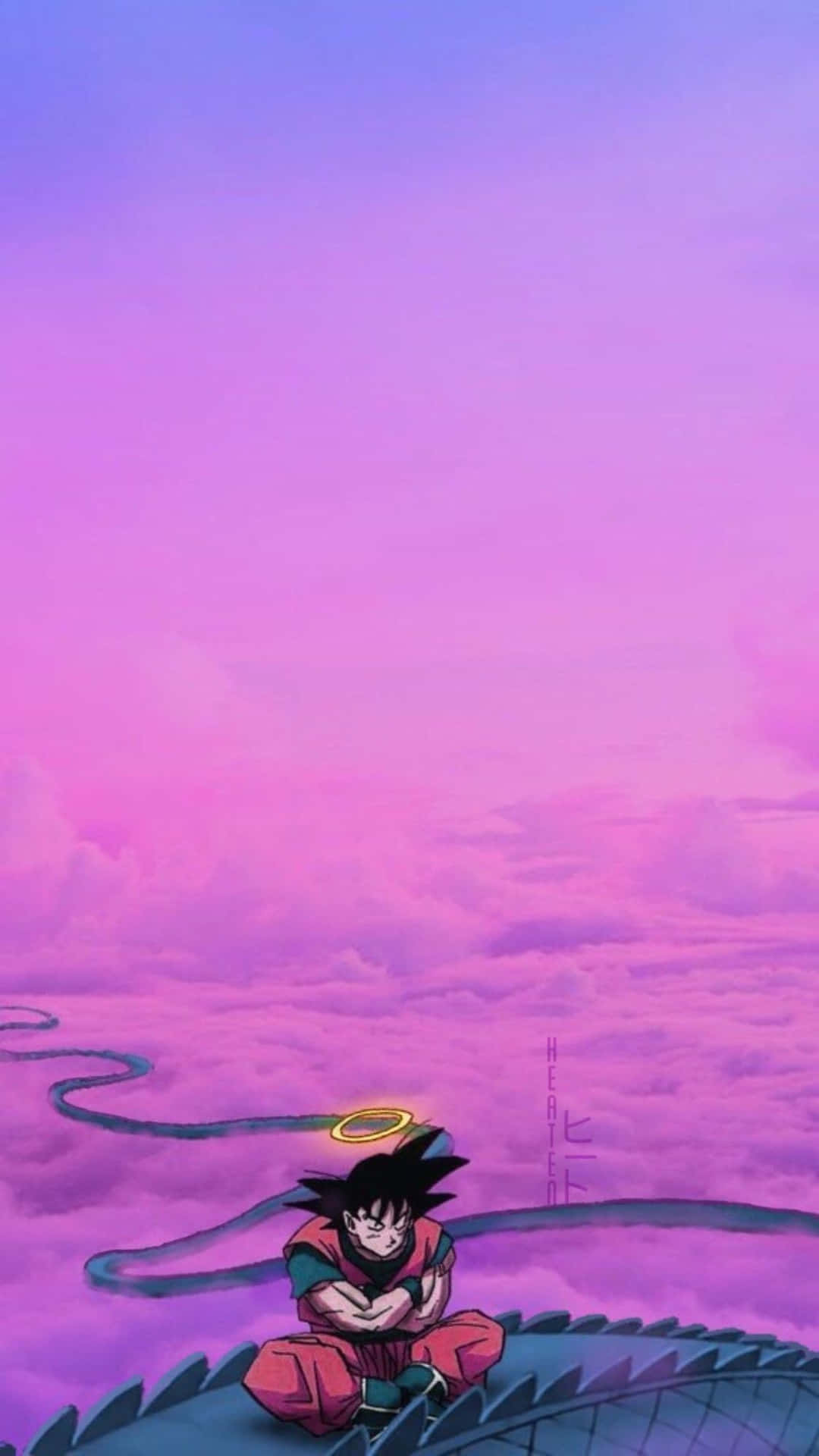 Dragon Ball Serene Skyline Wallpaper