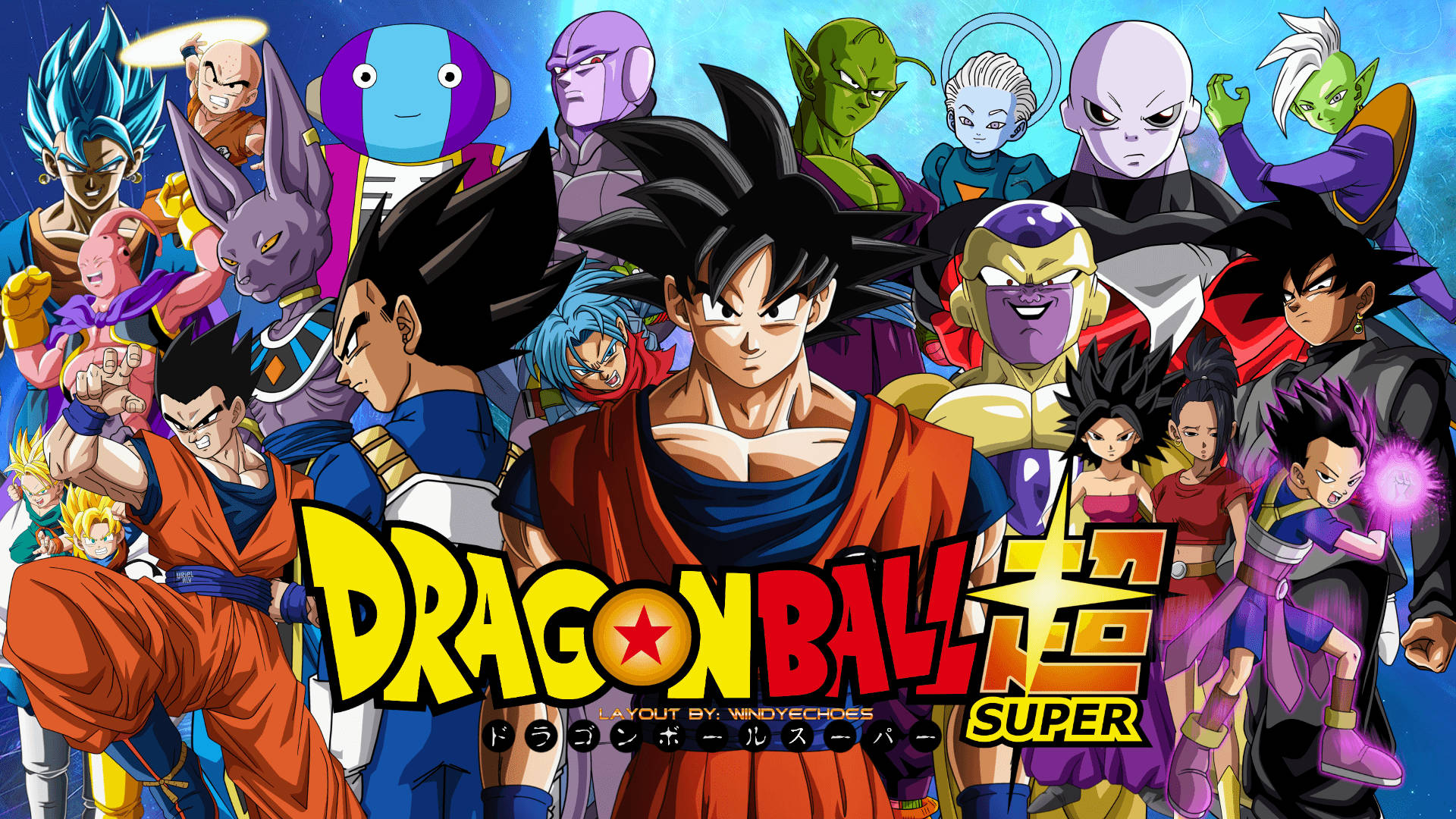 Dragon Ball Super Background