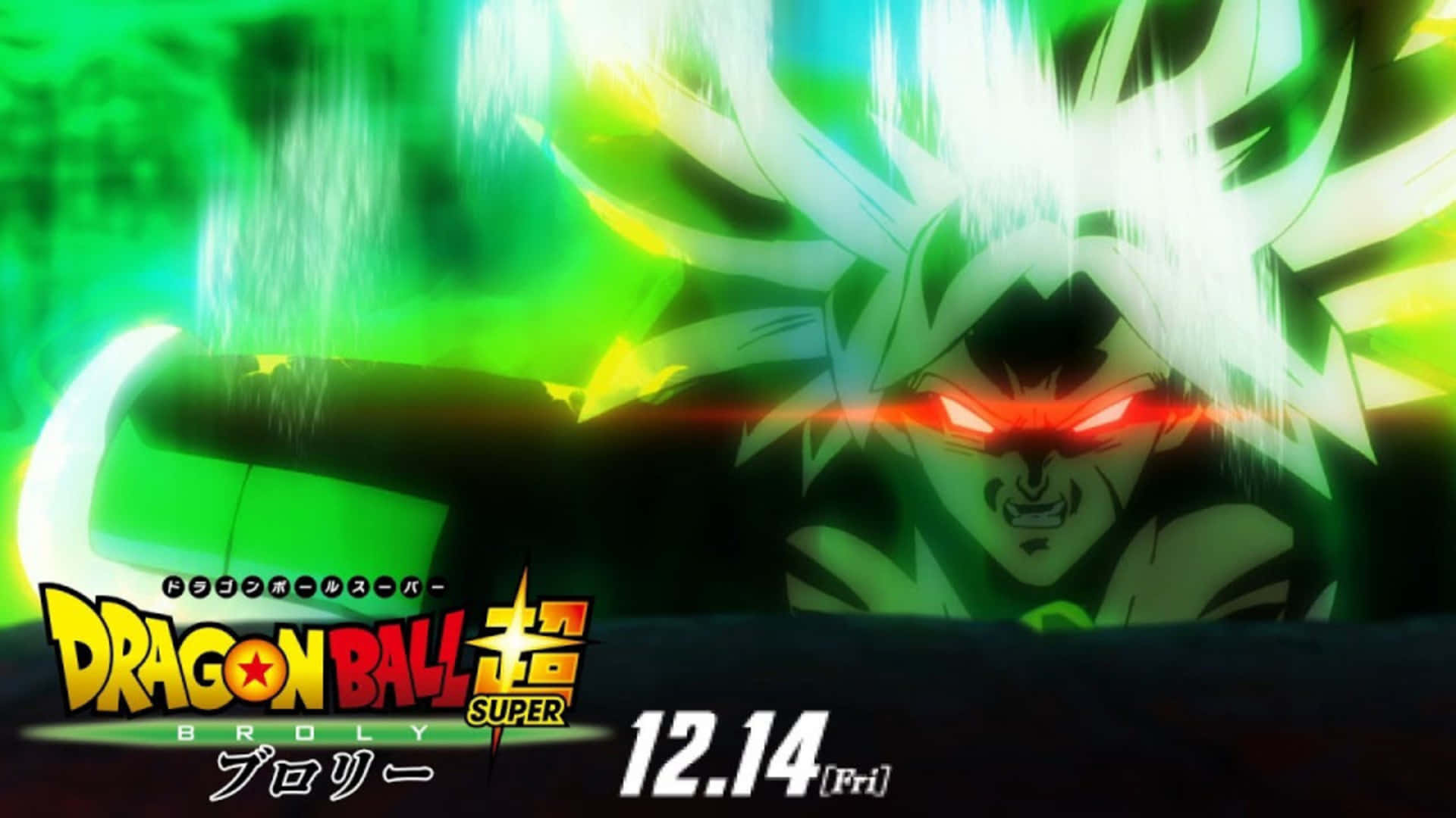 Dragon Ball Super Broly Background