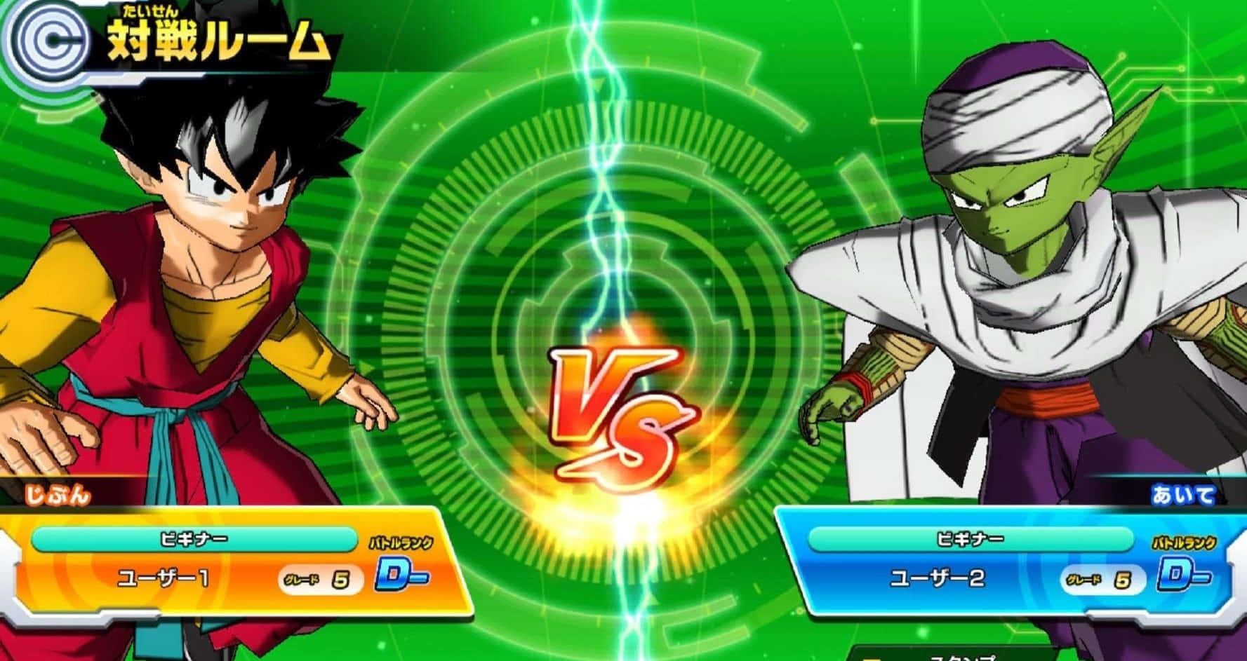 Dragon ball wallpapers , Goku vs Majin vegeta , Piccolo :  r/DragonBallXenoverse2