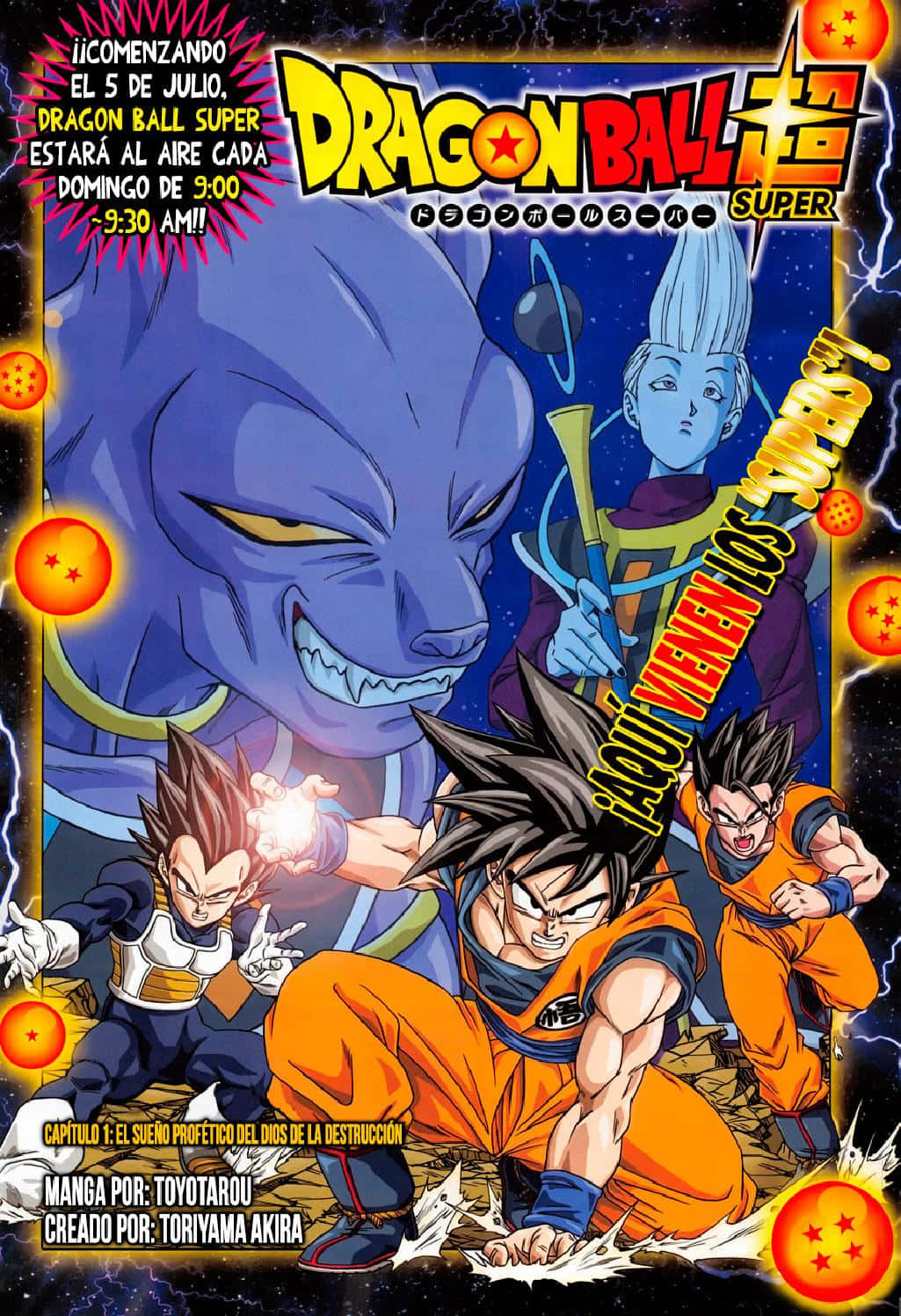 A Shocking Reunion between Old Rivals - Son Goku&Vegeta in the Dragon Ball Super Manga Wallpaper