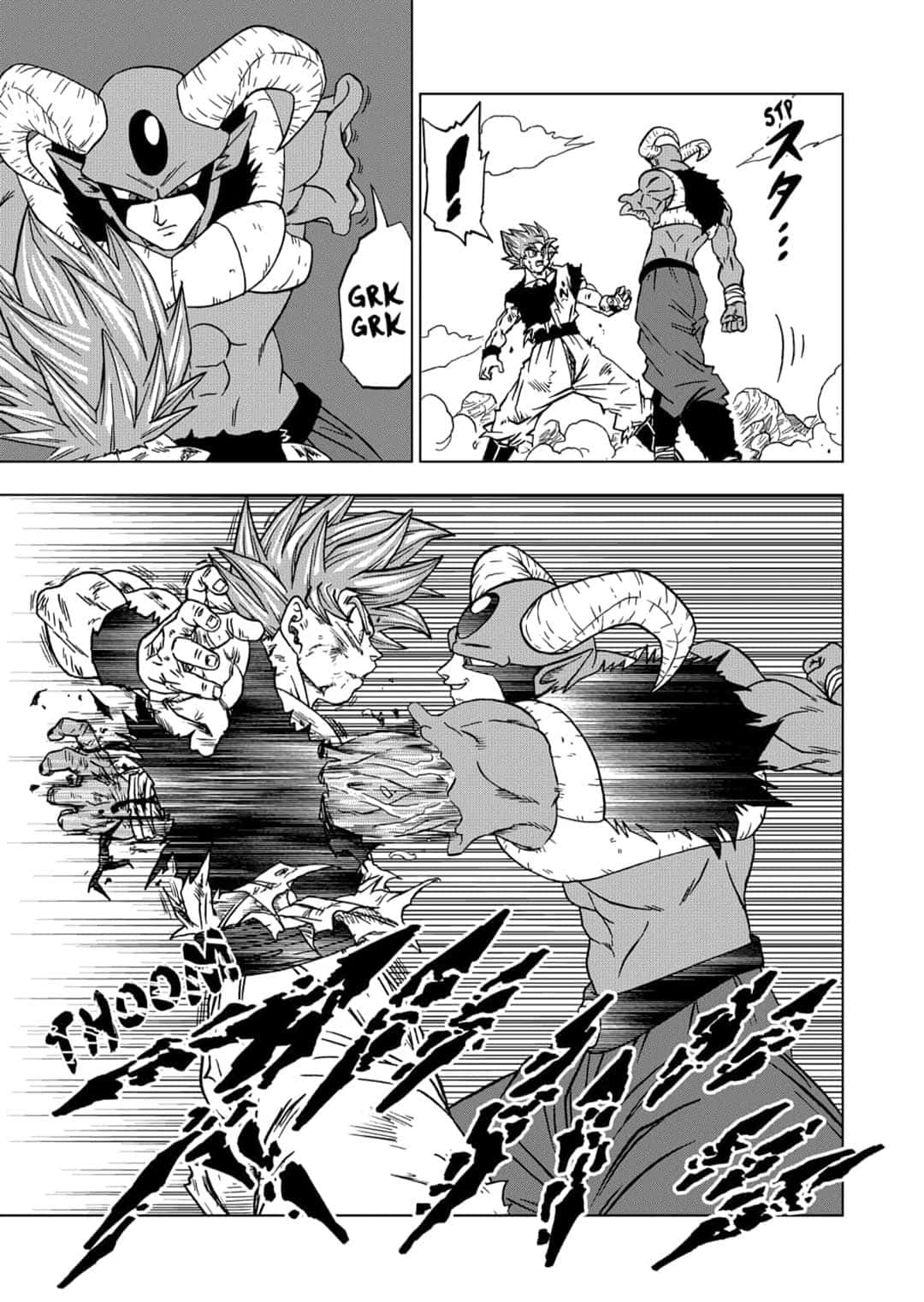 The electrifying world of Dragon Ball Super Manga Wallpaper