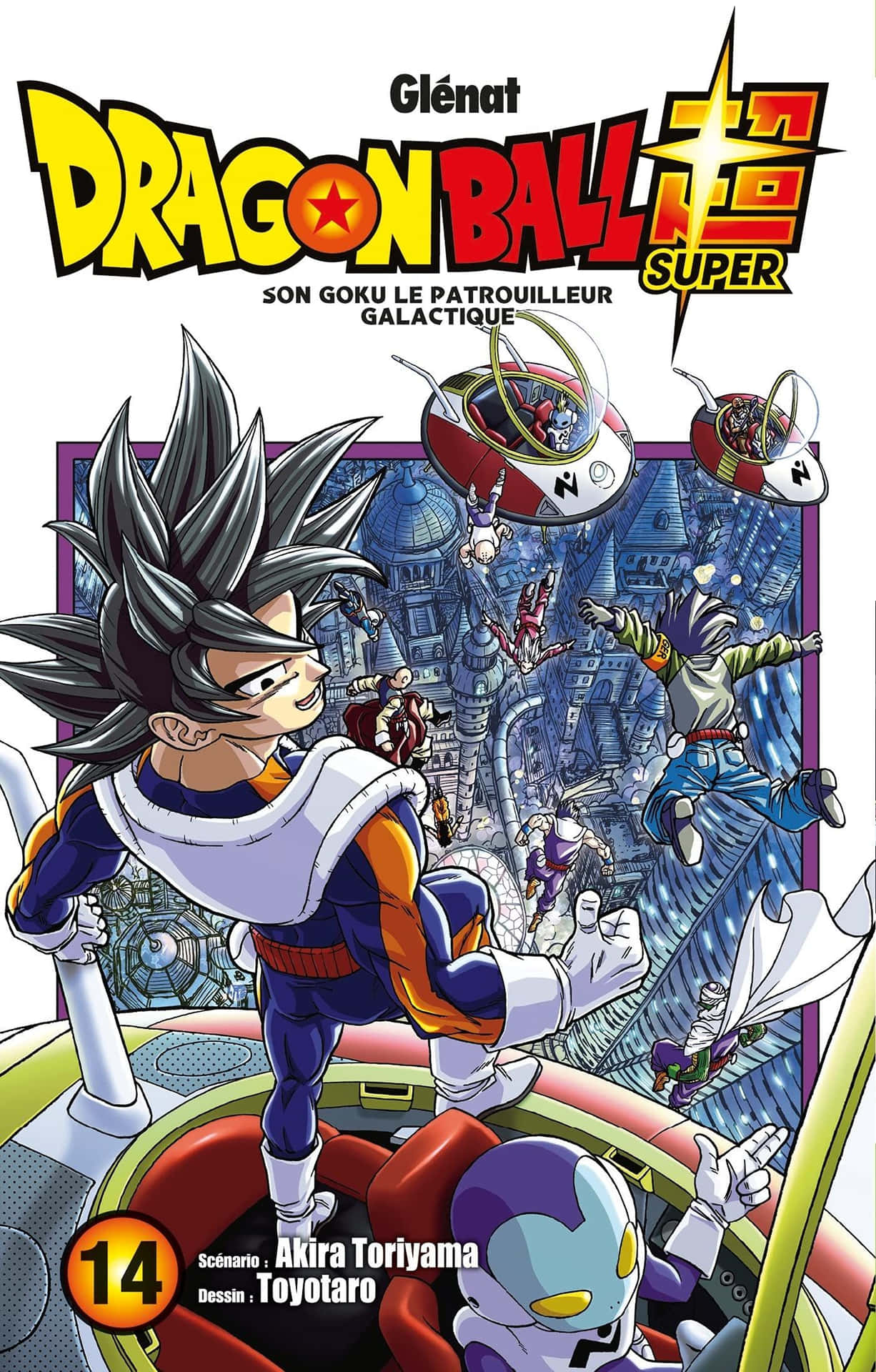 A thrilling illustration of Goku and Vegeta from the Dragon Ball Super Manga Wallpaper