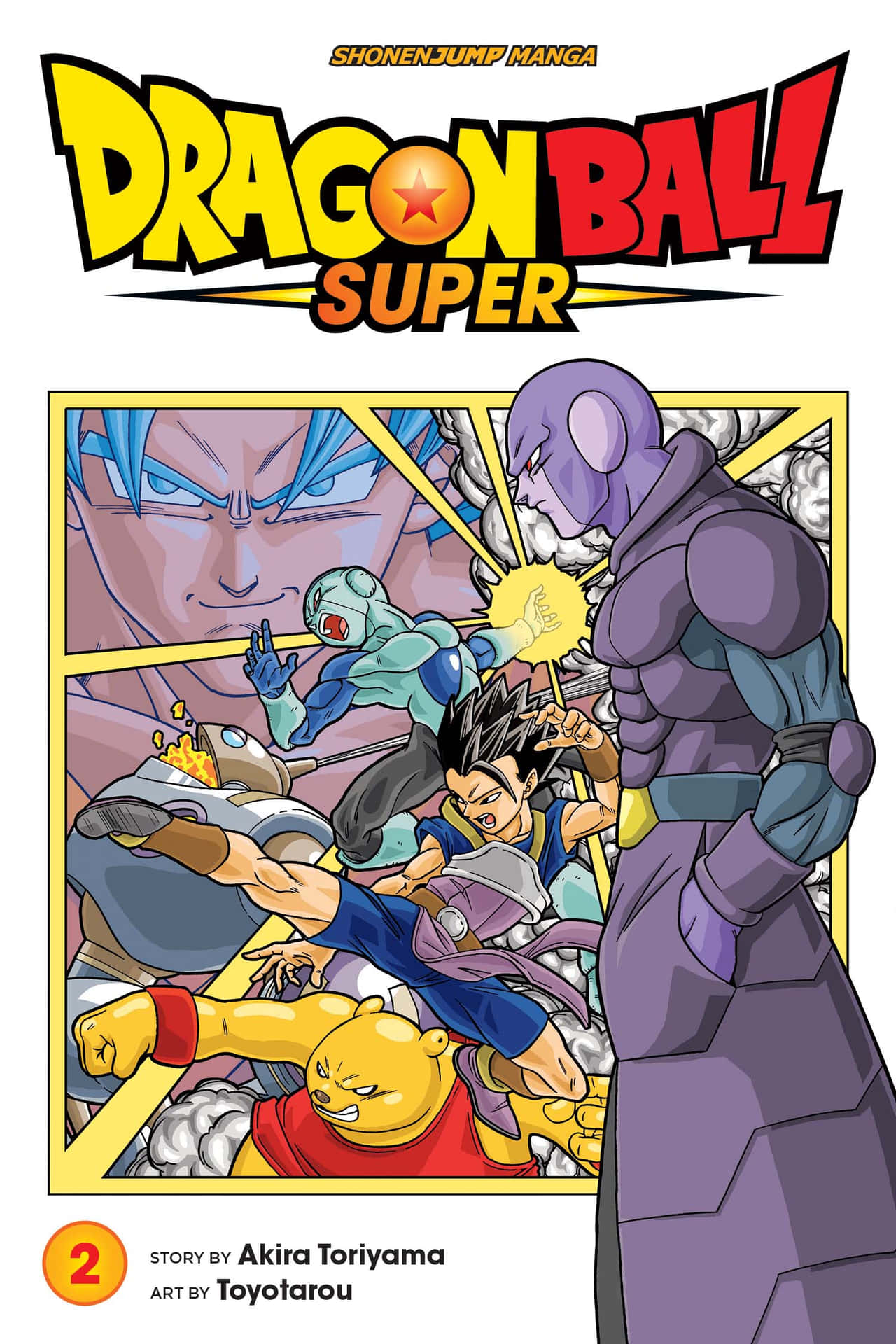 Super Saiyan Blue Gokou on the Cover of the Dragon Ball Super Manga Wallpaper