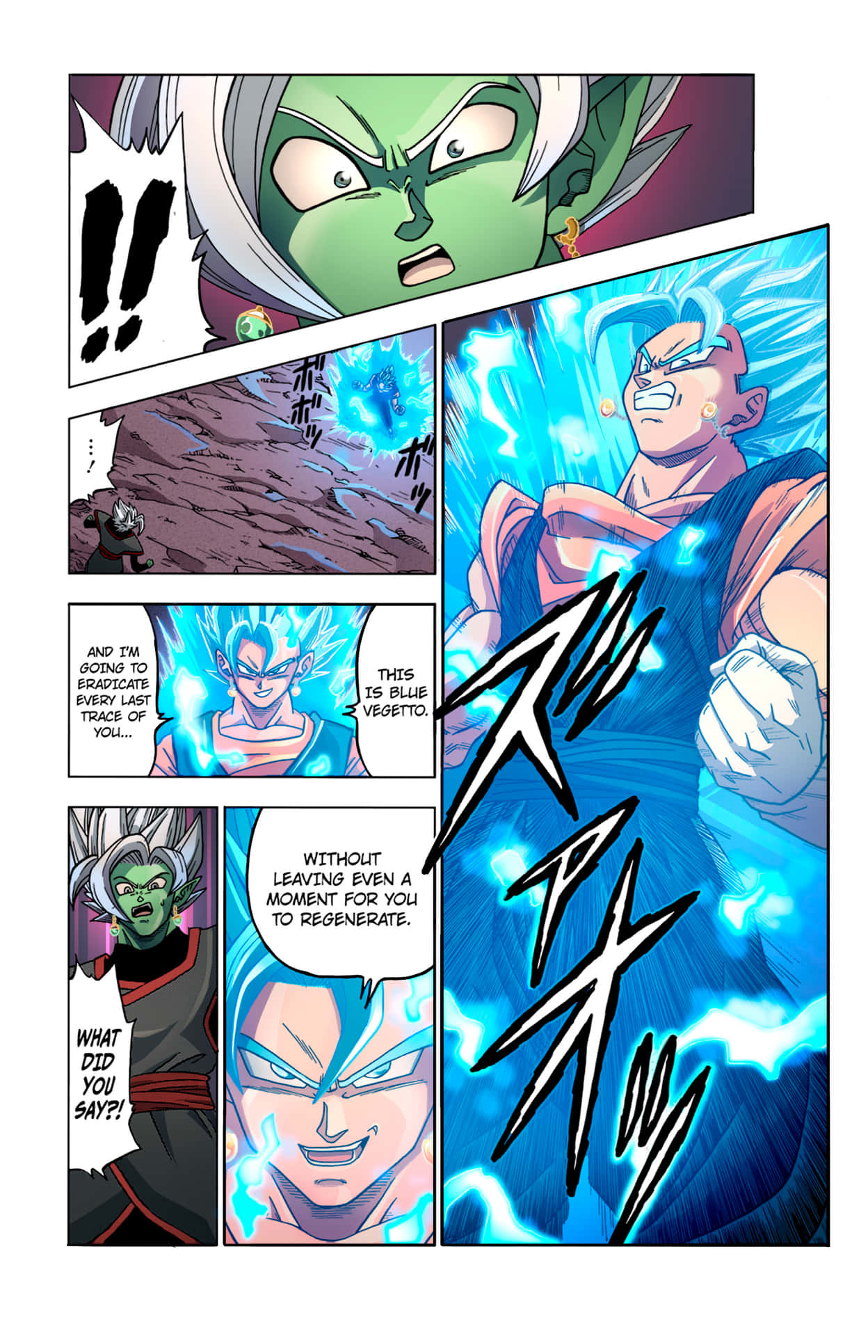Action-packed moments in the hit Dragon Ball Super Manga! Wallpaper