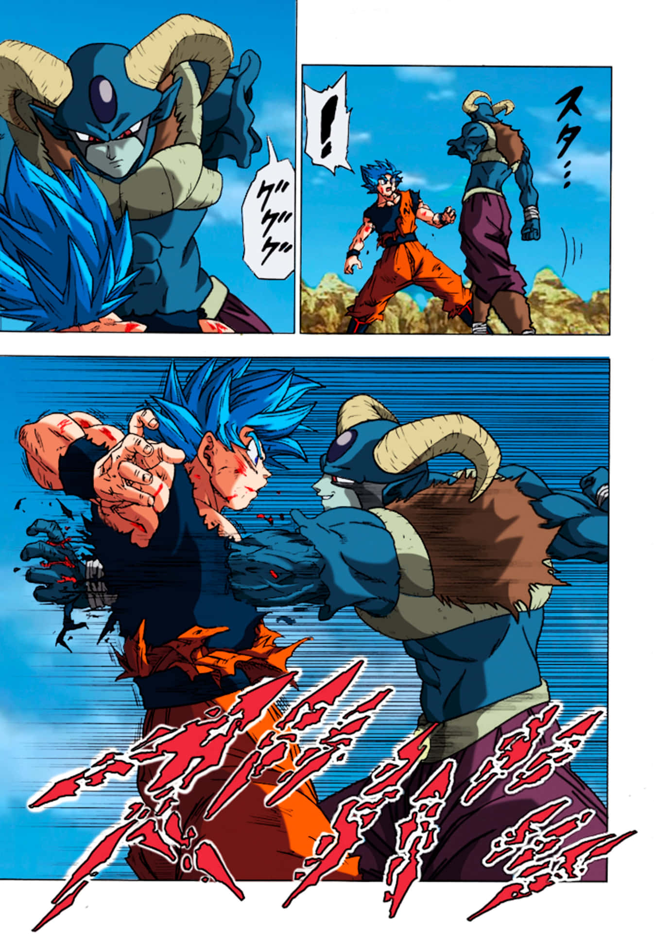 Goku Powers Up In Dragon Ball Super Manga Wallpaper
