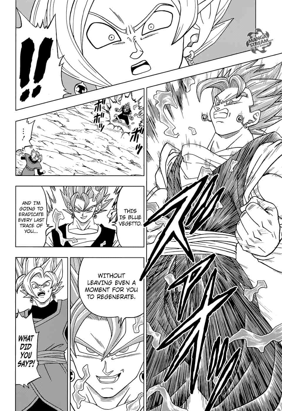 Unleash your inner power with Dragon Ball Super Manga Wallpaper