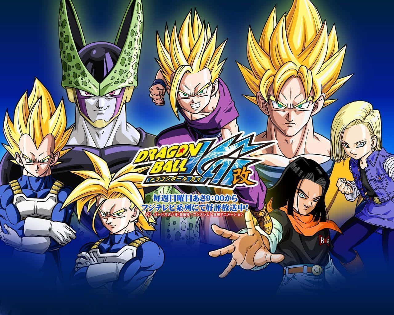 Goku and Gohan Join Friends in an Epic Battle Scene Wallpaper