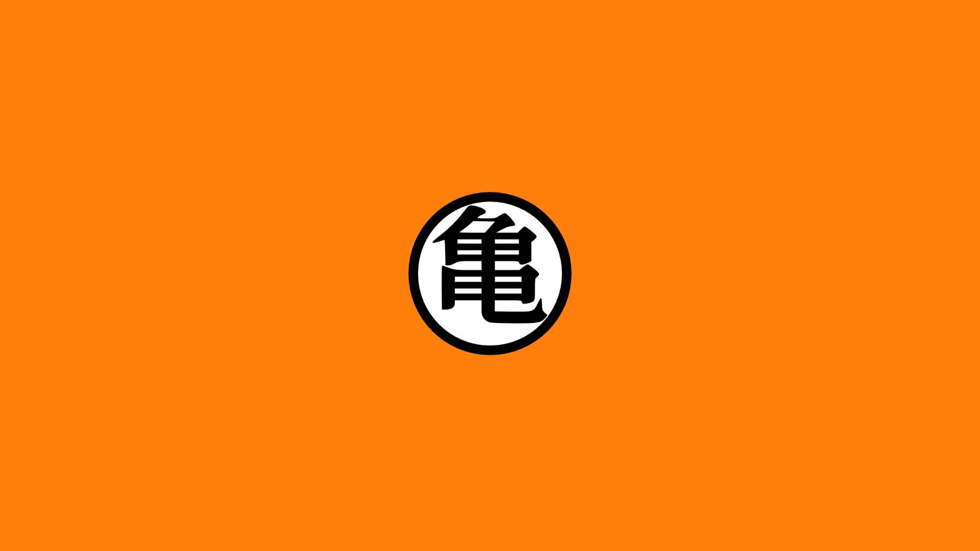 Dragonball Z Logo Wallpaper
