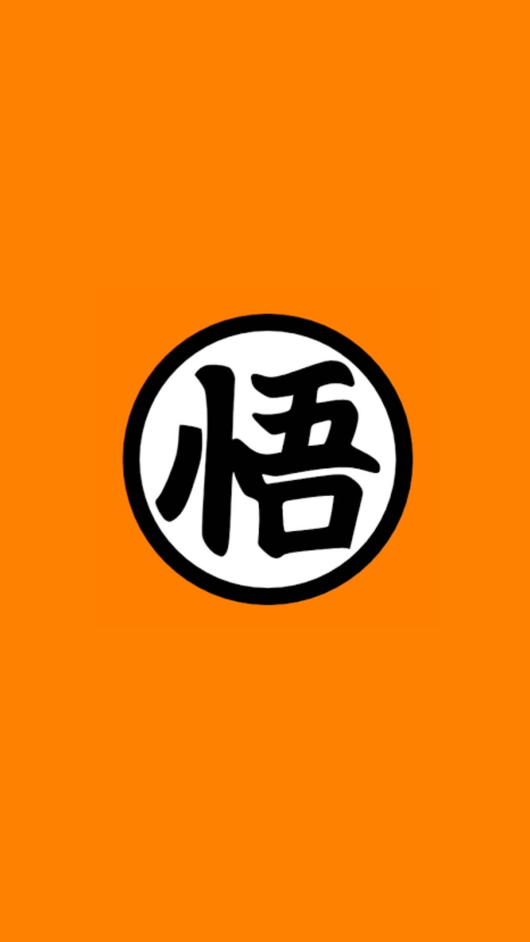 Et Logo af Dragon Ball Z Wallpaper