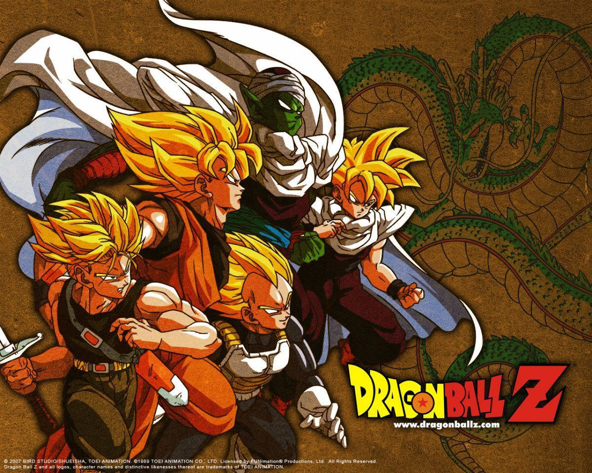 Dragon Ball Logo 1200 X 960 Wallpaper