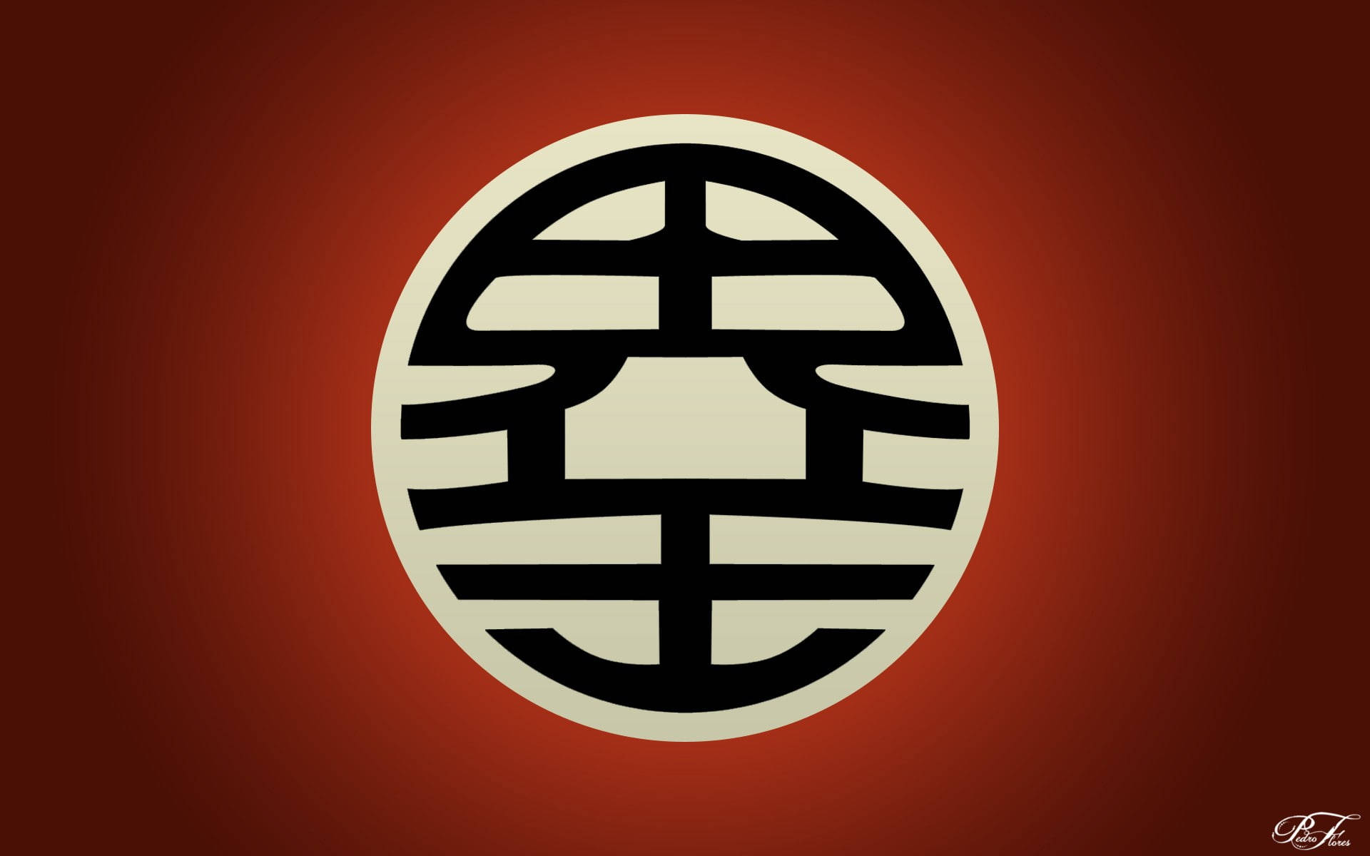 Dragon Ball Z Logo Tapet: Wallpaper