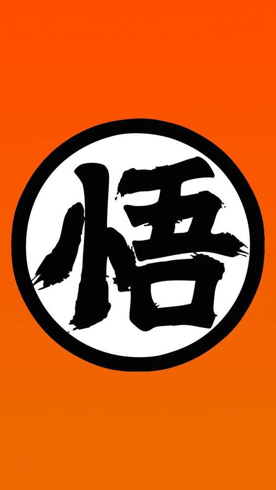 Logotipode Dragon Ball Z Naranja. Fondo de pantalla