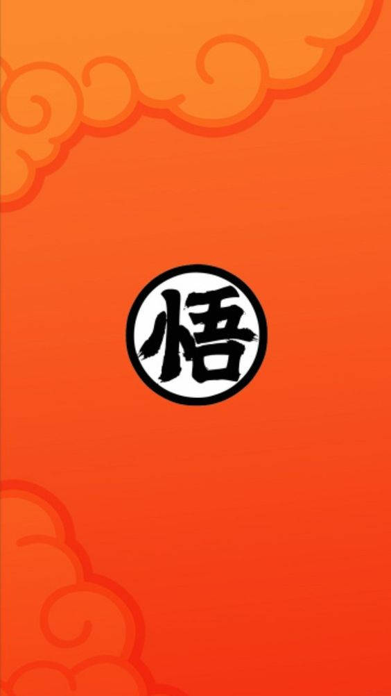 Dragonball Z-logotypen Med Goku Kanji Wallpaper