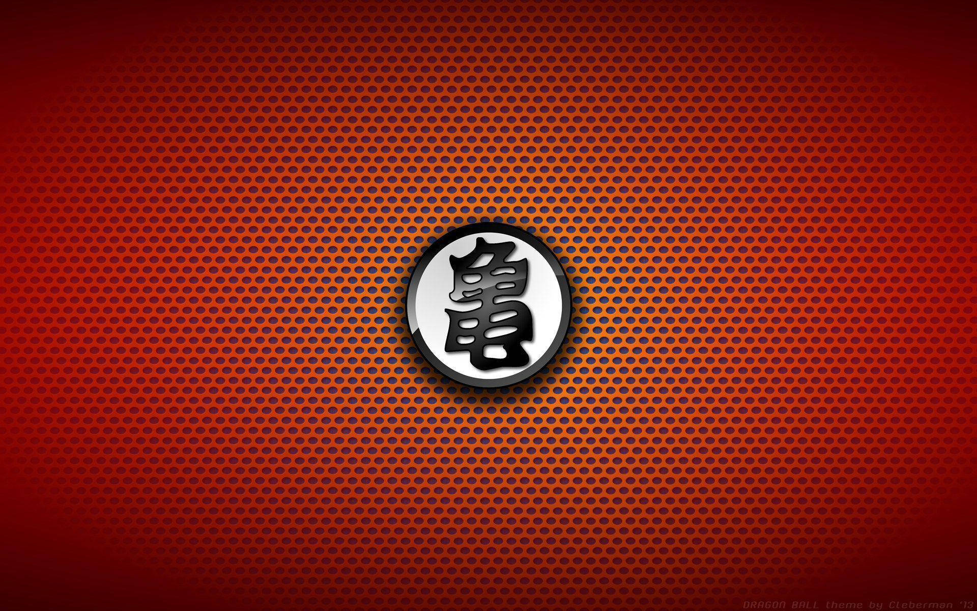Dragonball Z Röd Logotyp. Wallpaper