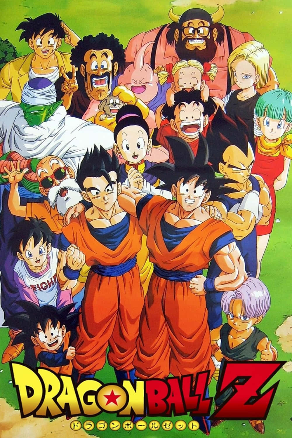 Happy Dragonball Z Poster Pictures