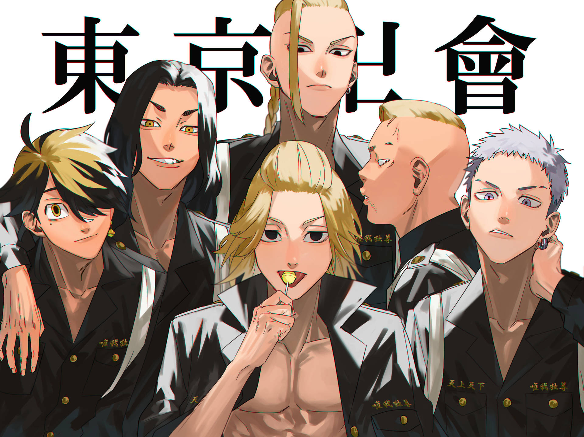 Draken And Gang Anime Cover Wallpaper