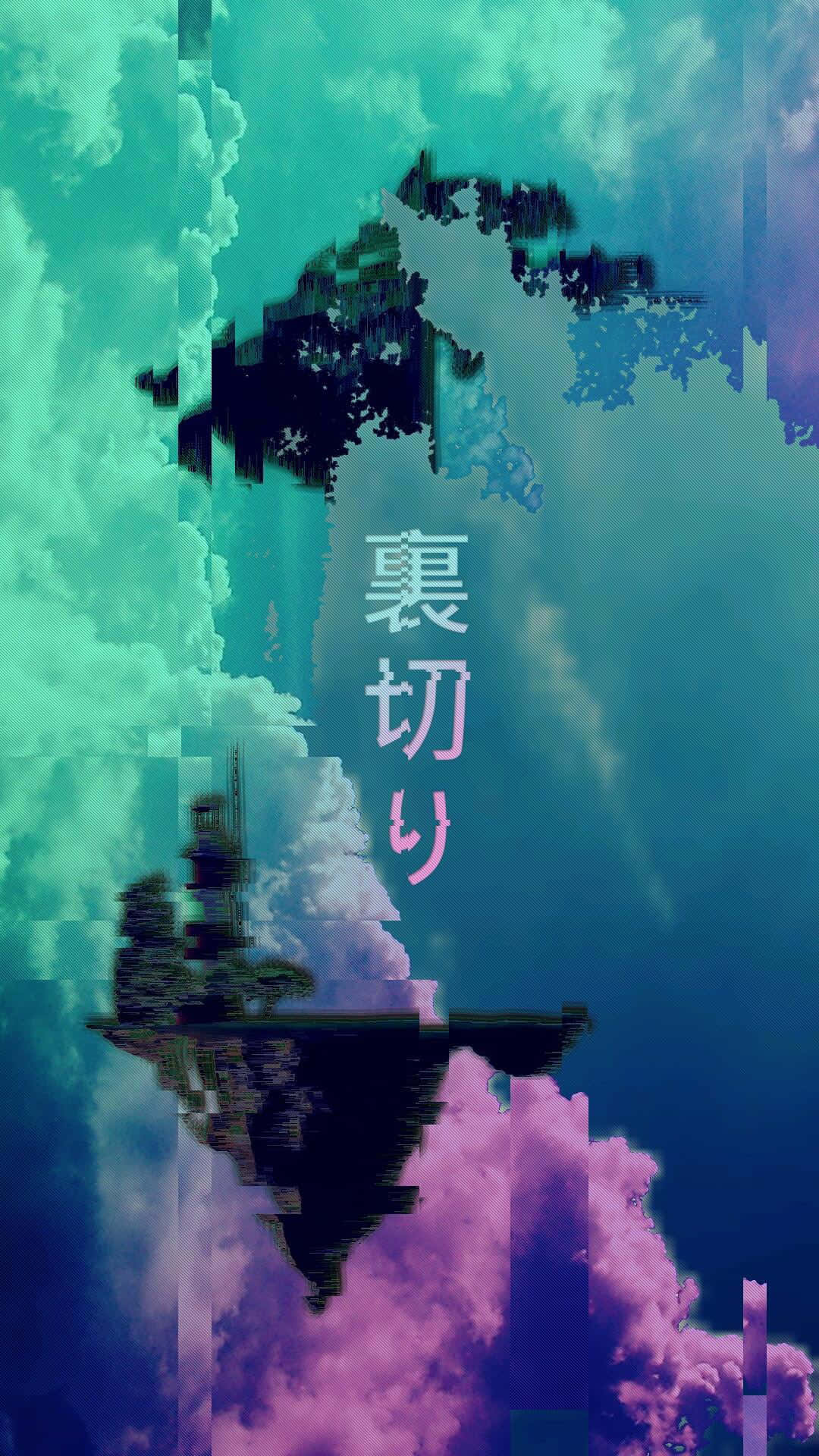 Dreamy_ Skyline_ Glitch_ Art_with_ Japanese_ Text Wallpaper