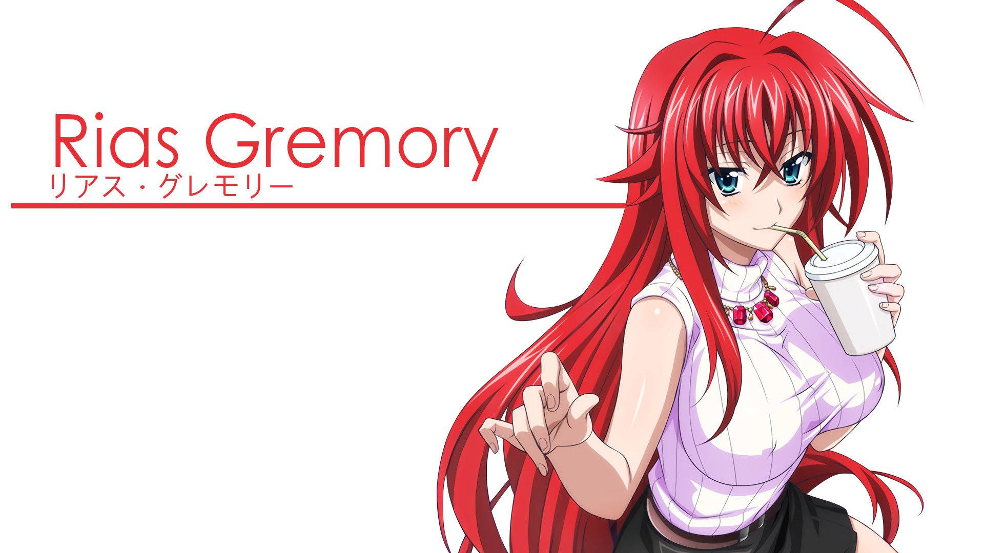 Drinking Rias Gremory High School DxD Wallpaper