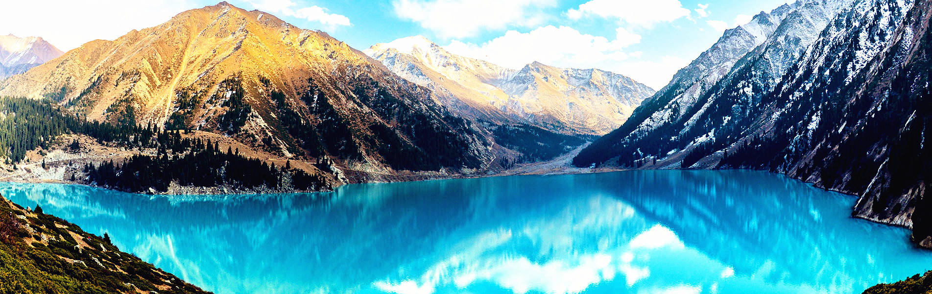 Dual Screen Big Almaty Lake Kazakhstan Picture