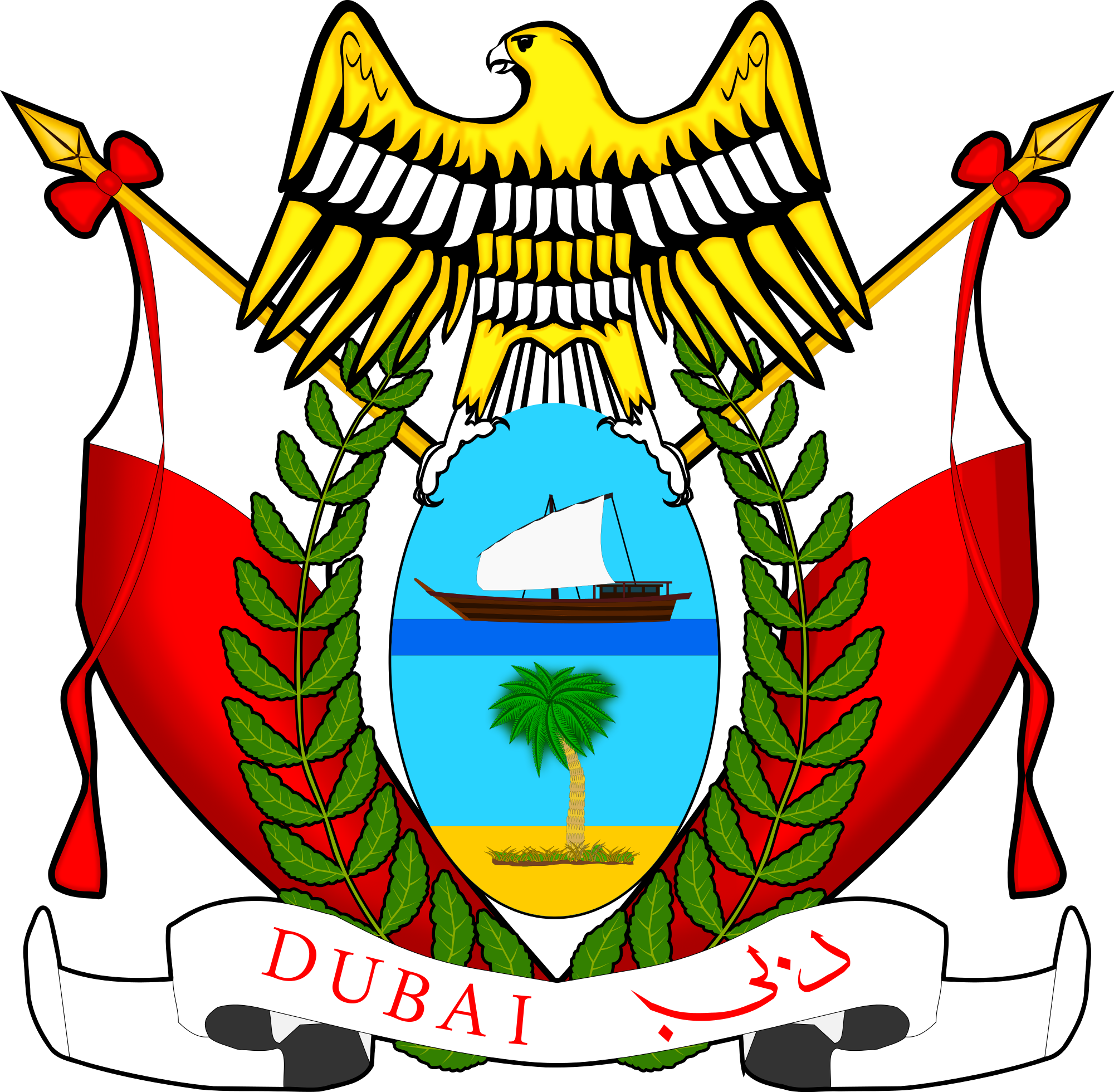 Dubai Emblem Graphic PNG