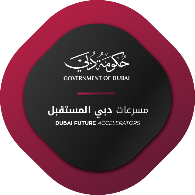 Dubai Government Future Accelerators Logo PNG