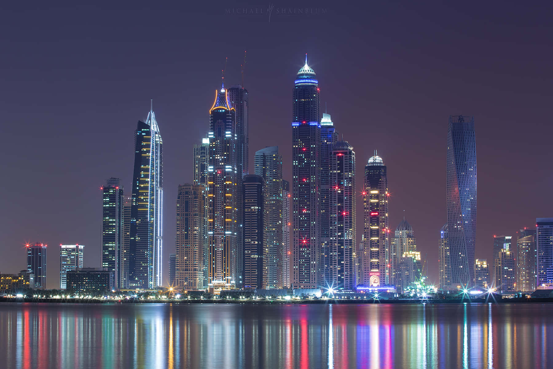 Etæterisk Udsigt Over Dubais Skyline.