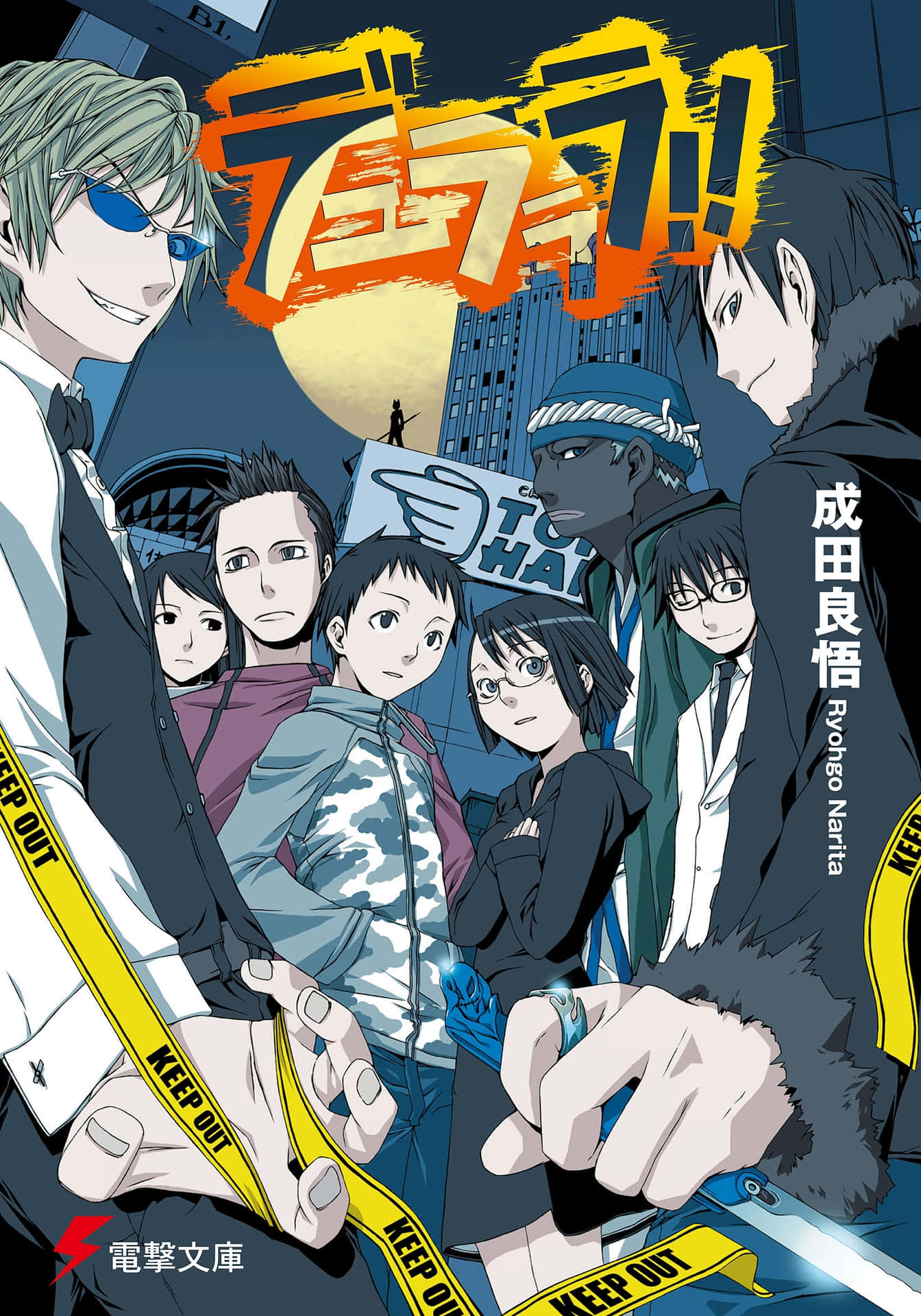Durarara Anime Characters in City Nightlife Wallpaper