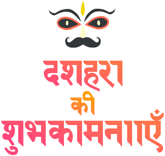 Dussehra Festival Greeting Design PNG