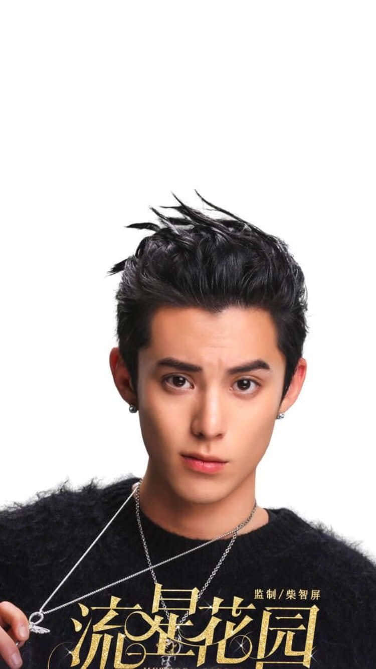 Dylan Wang Pulling His Necklace Wallpaper
