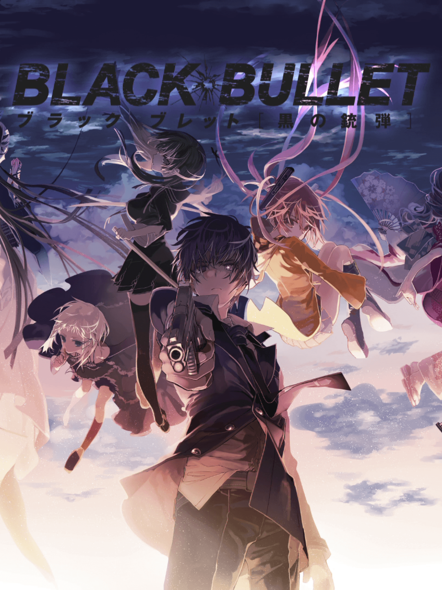 Dynamic Duo In Action - Black Bullet Anime